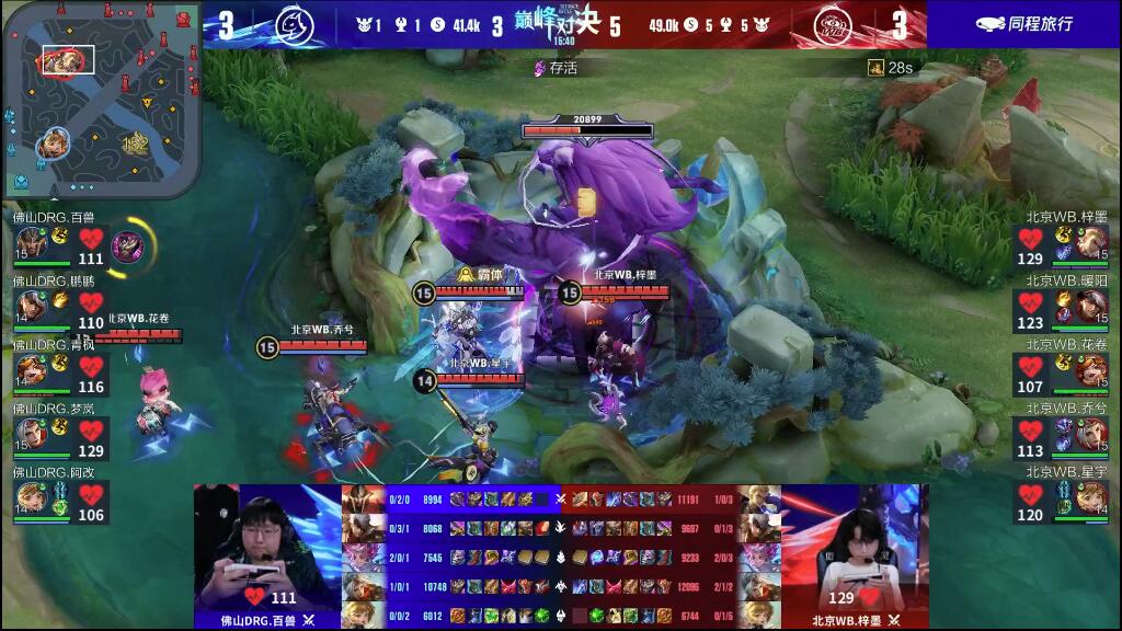 我可以帮你 我可以帮你