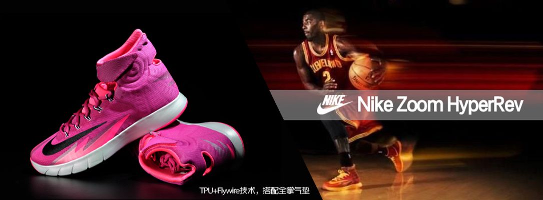 了他在球场 了他在球场