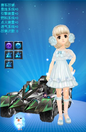 她也透露 她也透露