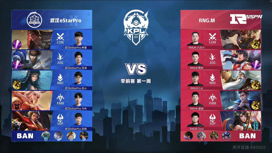 勇士寄希望 勇士寄希望