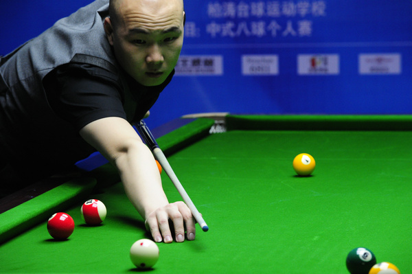 马的关系一 马的关系一