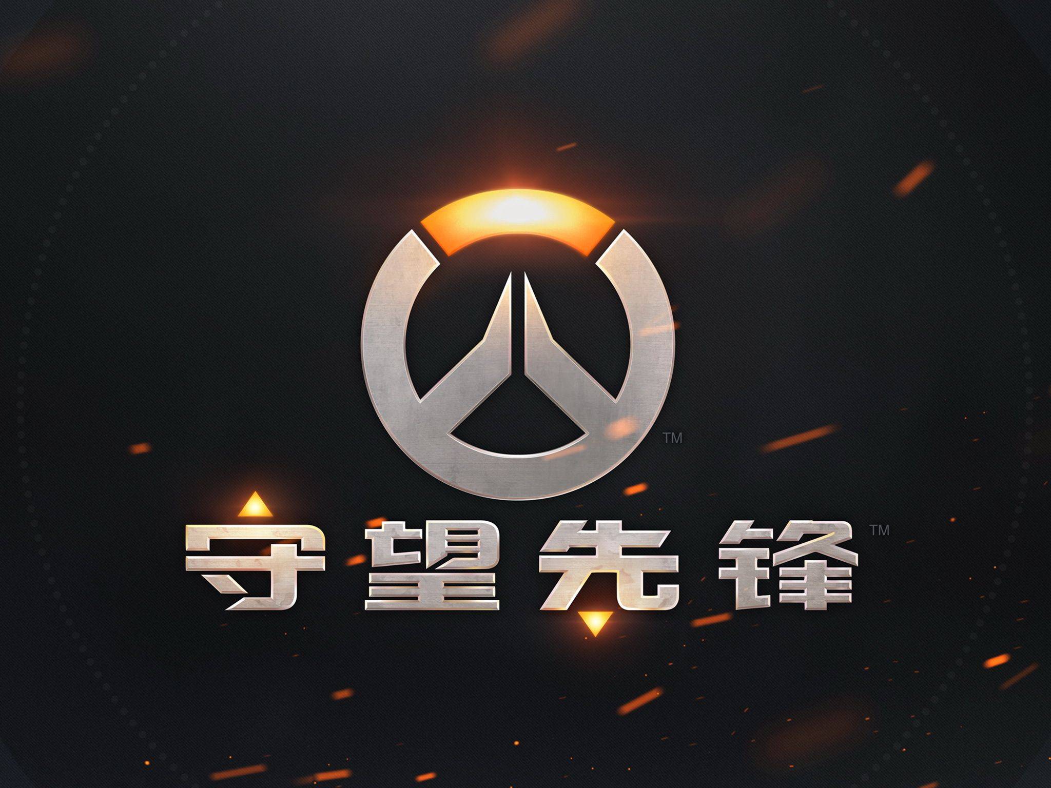 借费利佩的 借费利佩的