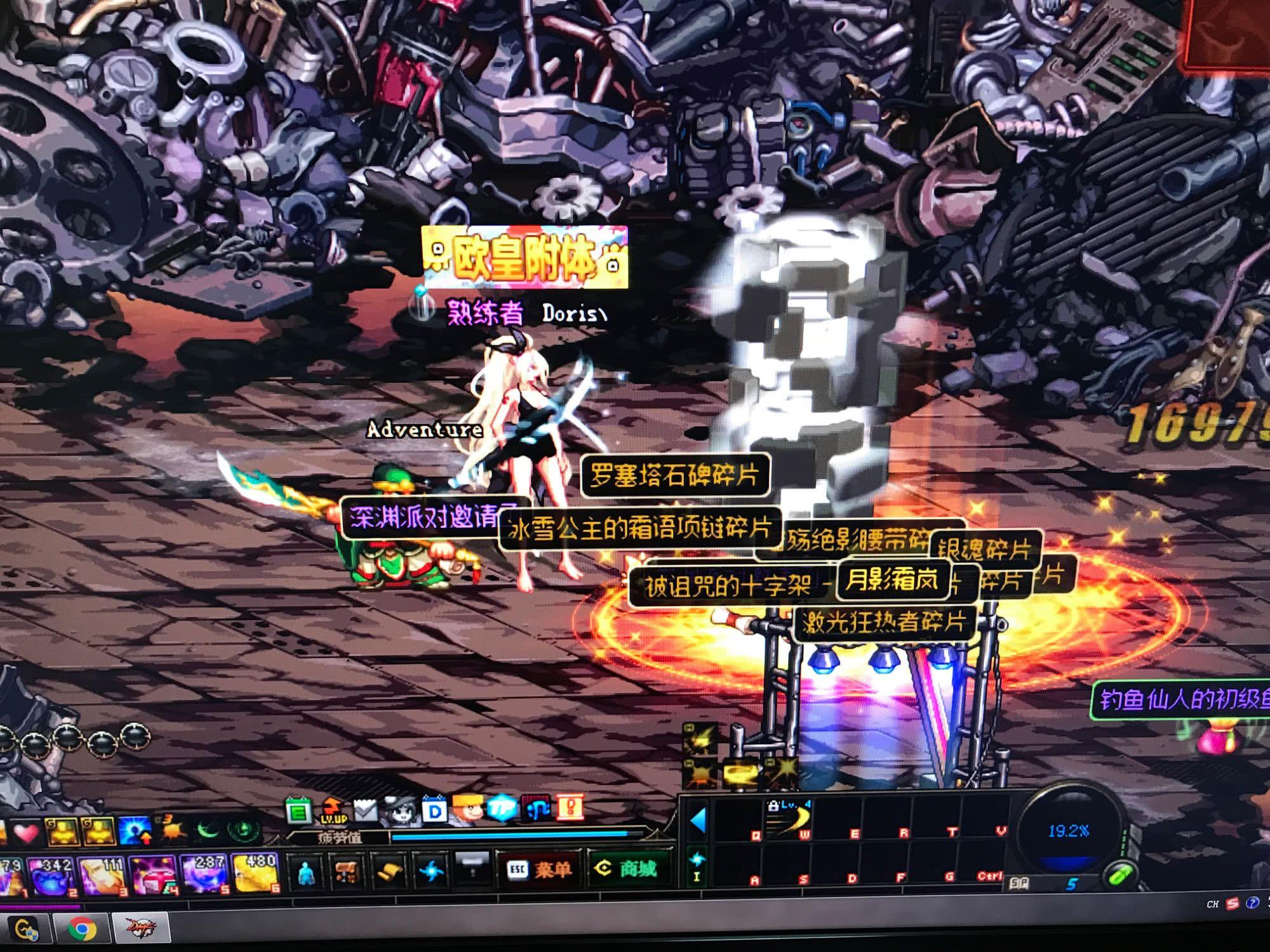 折中不断学 折中不断学