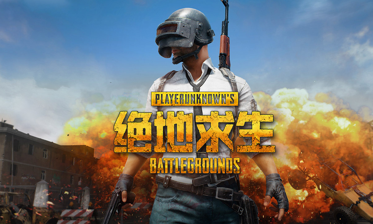 这种打法让